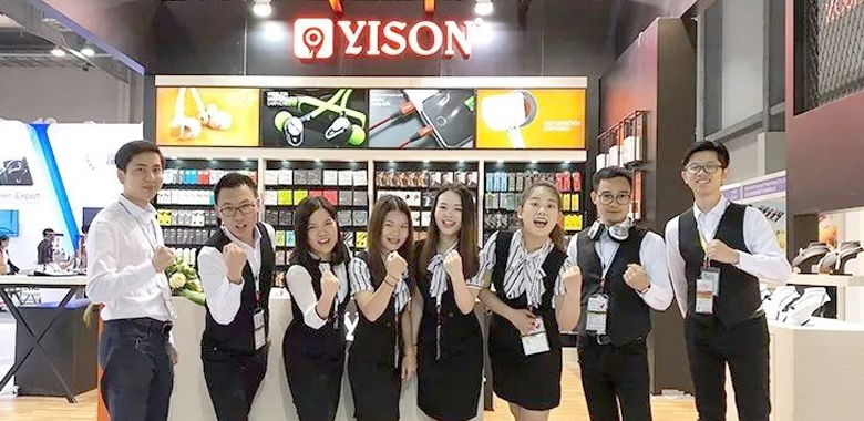 Invite Hong Kong Global Resources Autumn Electronic Exhibition 2018